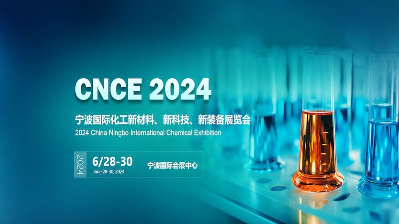 小批量化工原料选型：规格型号背后的关键考量**
