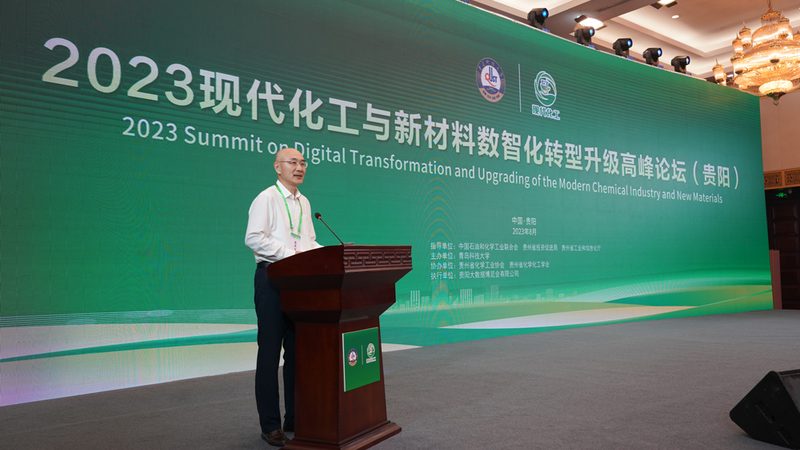 增强改性塑料材质分类：如何选择合适的材料**