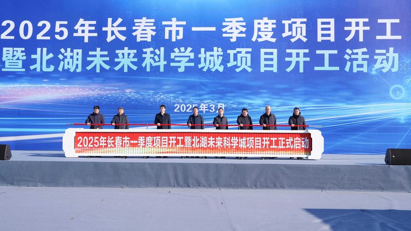 复合材料安装流程规范：确保工程质量的秘诀