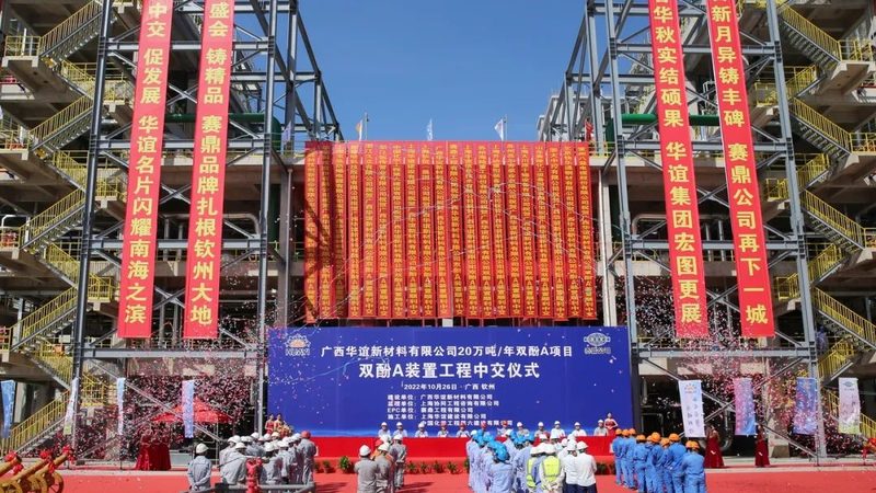 纳米材料分类及技术参数解析