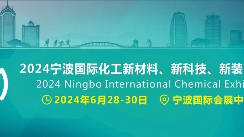 复合材料与合金材料在选型中究竟差在哪里