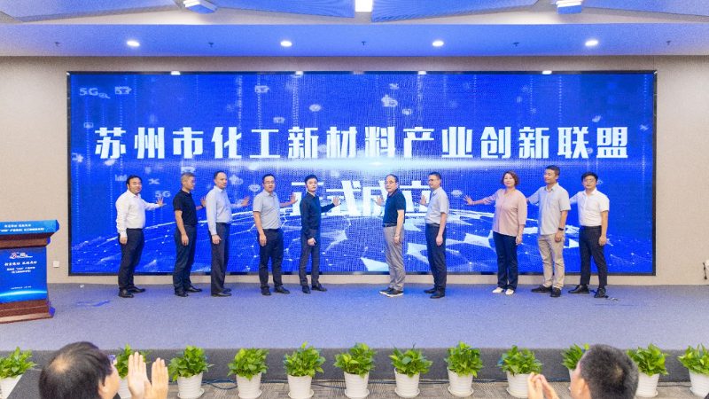 水处理精细化工产品：如何挑选合适的批发厂家**