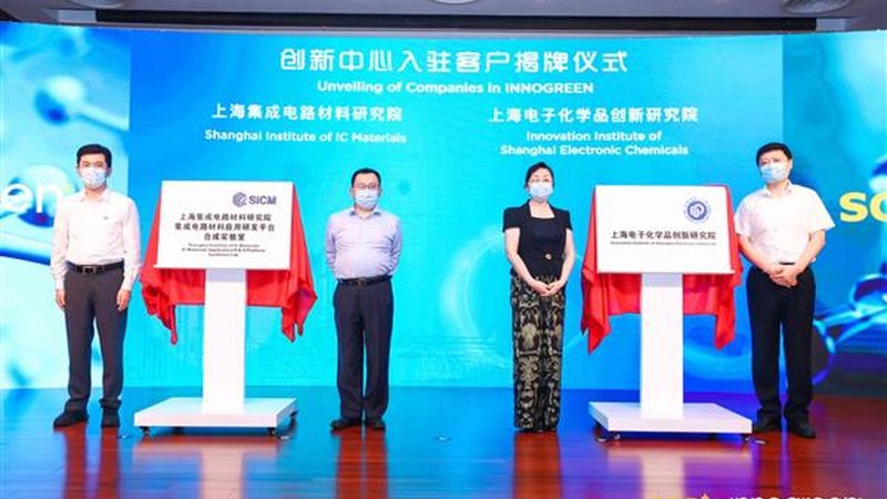食品级乳化剂材质：安全与效能的双重考量