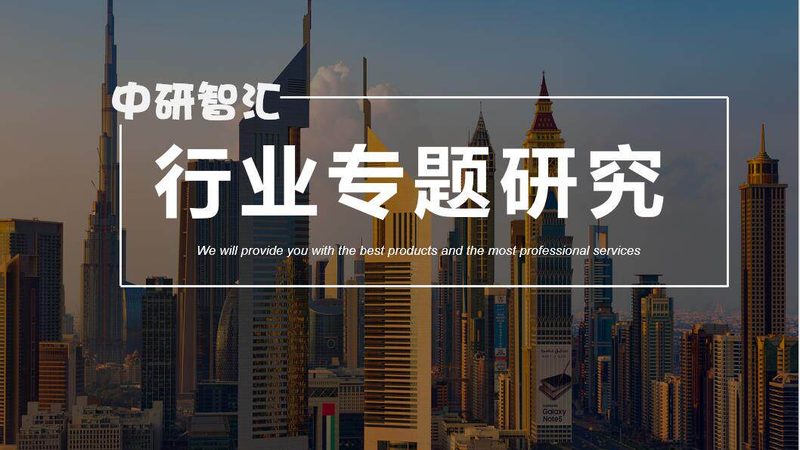 塑料回收造粒机：揭秘其价格背后的考量因素