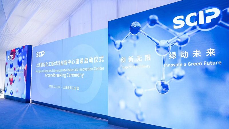 化工产品生产厂家加盟，首先需要具备相应的资质。一般来说，加盟商需具备以下条件：