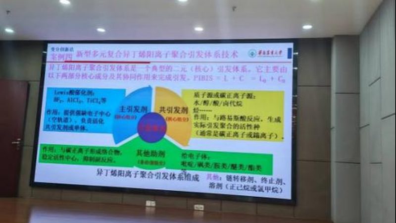 清洗消泡剂：规格参数对比解析