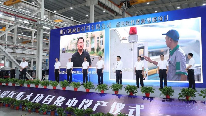 玻纤增强工程塑料价格走势解析：影响与应对