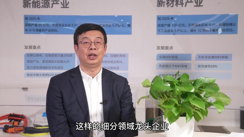 环保新材料加盟代理，如何选择更合适？**