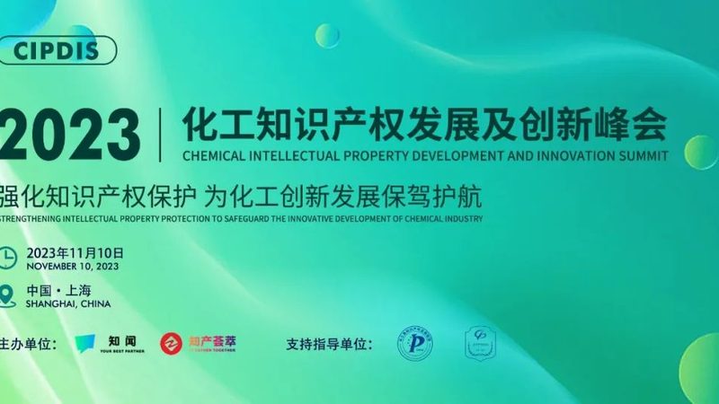 北京分散剂批发市场在哪里