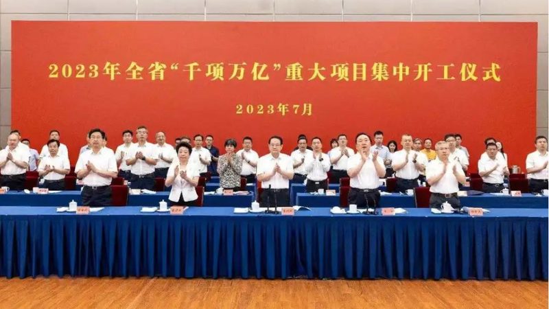广东水处理助剂操作步骤详解**