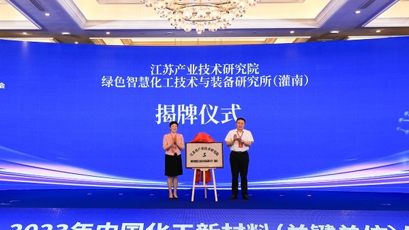 无机化工原料采购合同：规避风险，保障权益**