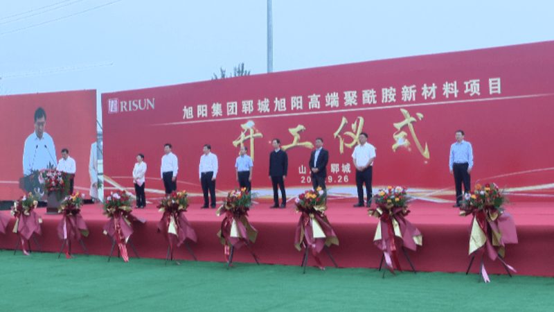 工业添加剂国家标准规范大全：掌握标准，保障安全