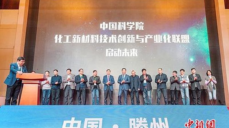 上海工程塑料如何替代金属？方案解析与优势解读**