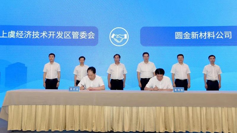 油漆固化剂配比计算：精准掌控，提升涂装品质