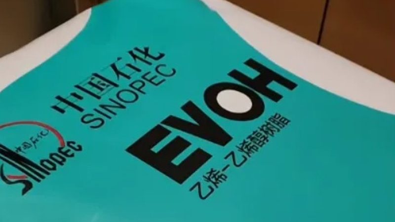 进口消泡剂代理，如何选择靠谱的合作伙伴？**