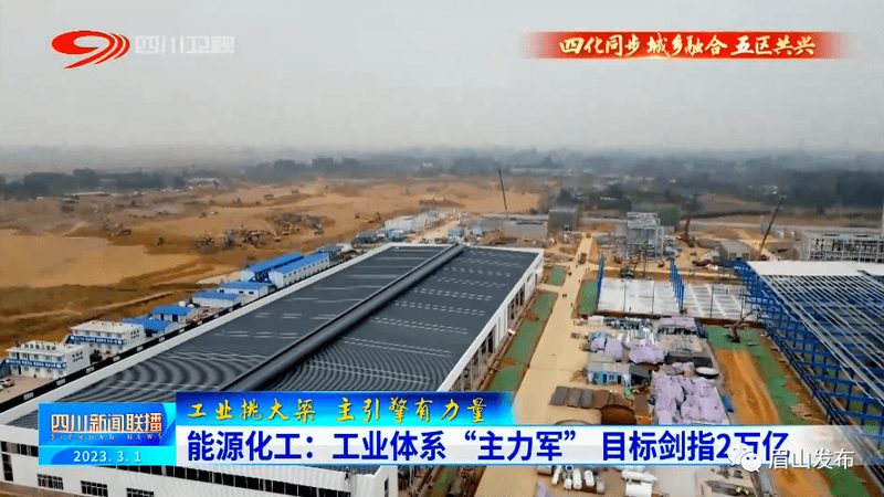 化学助剂安全操作流程步骤解析